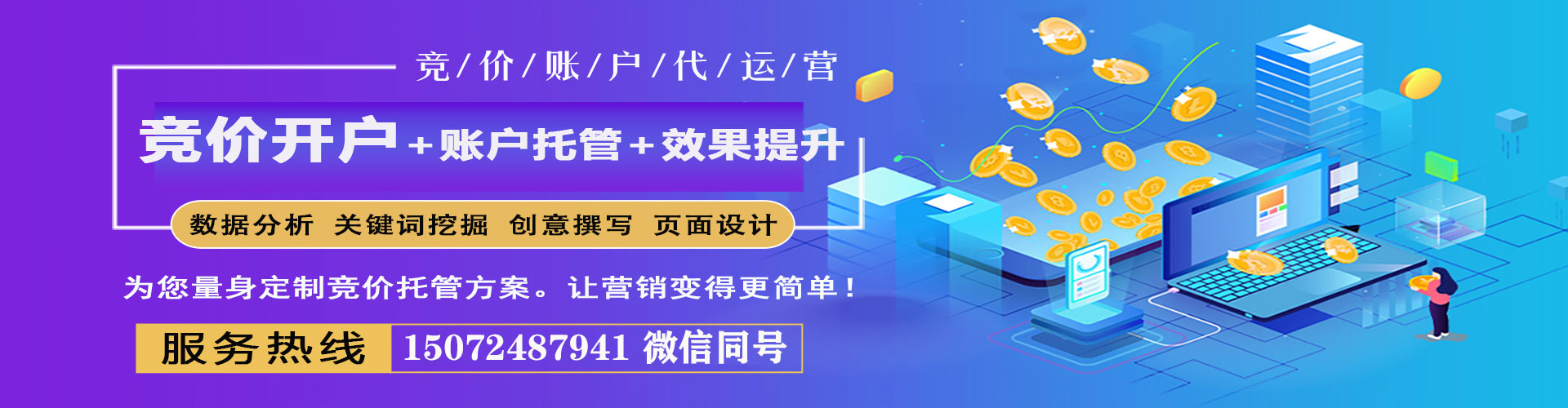 南漳小红书信息流